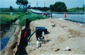  JP4 Bioremediation at Airport with HC2000 ATL GA